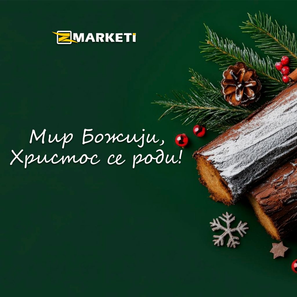 Bozic post