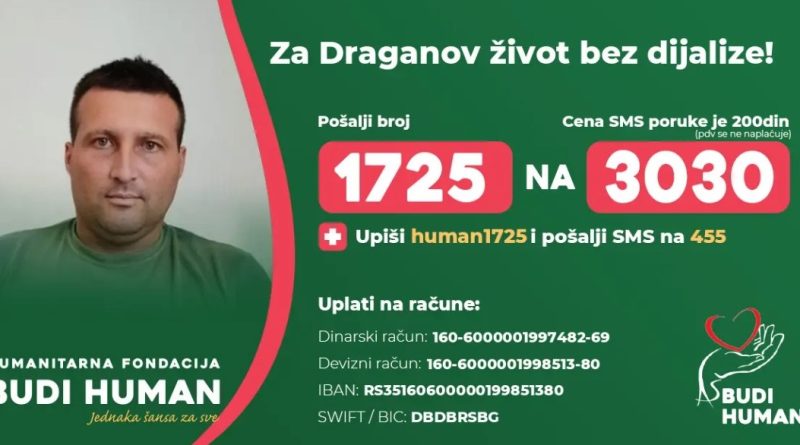 dragan lazic
