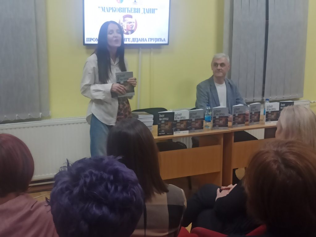 IMG 23cf8e0df486ad3c7bac33fe6a208295 V