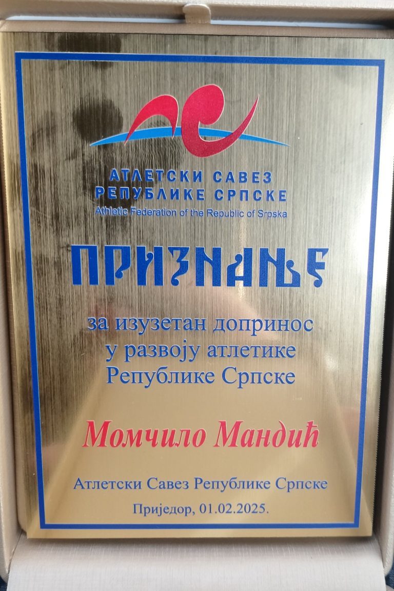 momcilo mandic 2 priznanje 768x1152 1