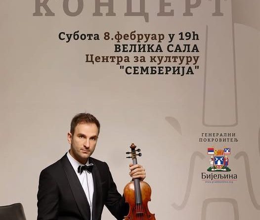 stefan milenkovic 526x470 1