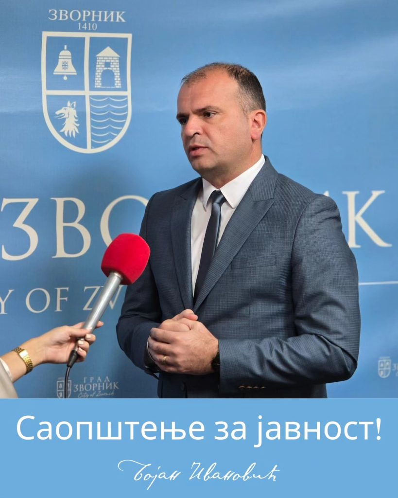 484786134 636112352686672 389042440130155872 n