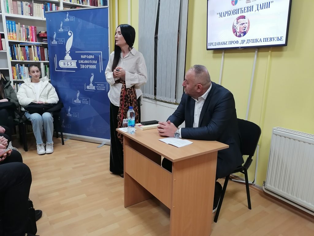 IMG 20250228 180651