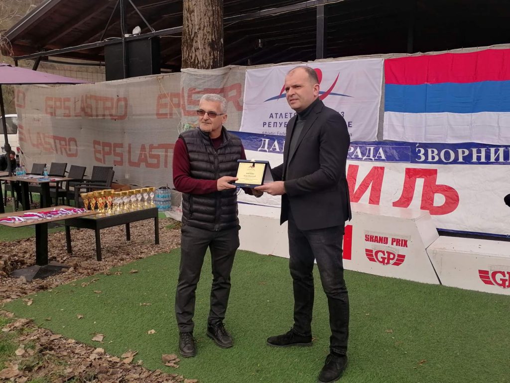 viber slika 2025 03 16 14 36 41 240