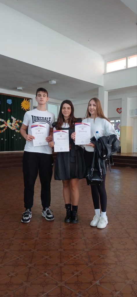 viber slika 2025 04 05 14 55 09 250