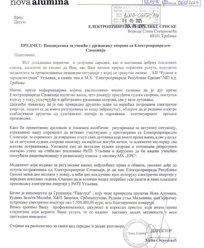 05142025035028