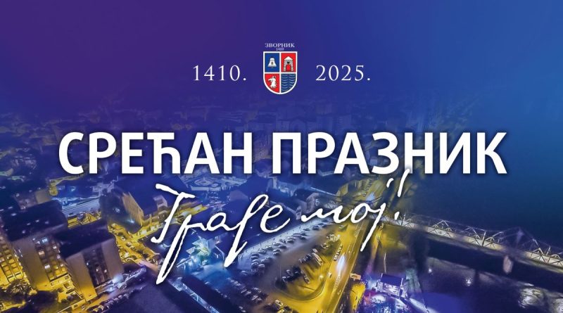 cestitka sajt 1