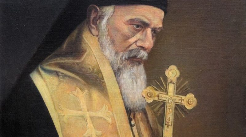 sveti vladika nikolaj velimirovic