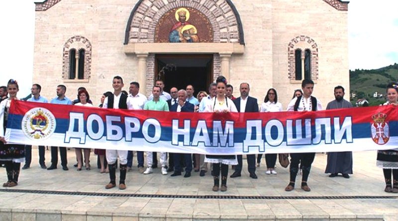 03.06.2025. Prijava za prijem djece s Kosmeta