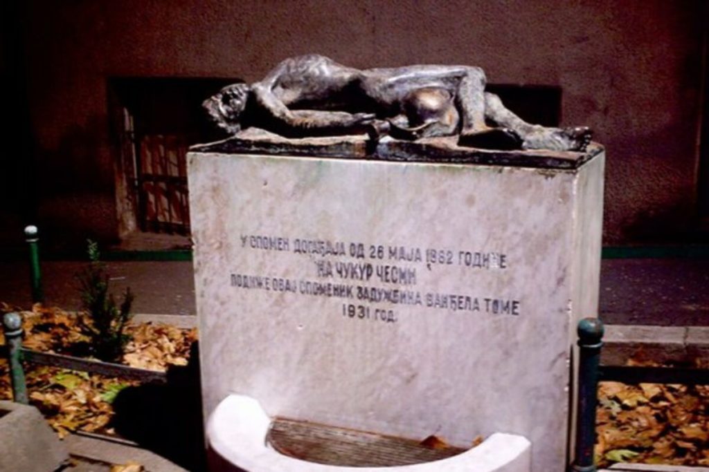 cukur cesma spomenik