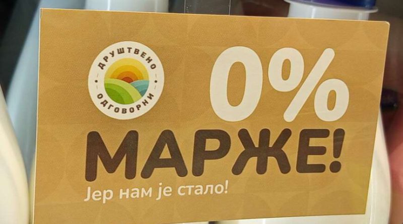 res 1750396988 suliceva kampanja vise marketing nego pomoc gradanima