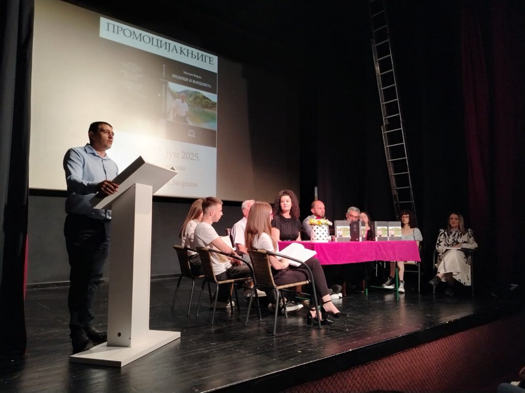 viber slika 2025 06 17 19 09 25 047