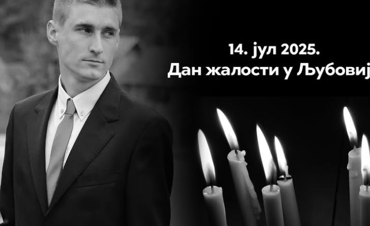 20250714054658 587861