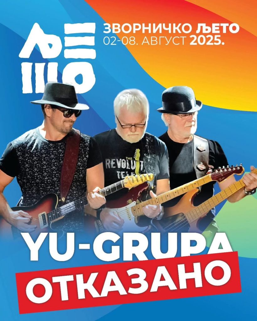 523902660 1321970749935178 1707856582577932928 n