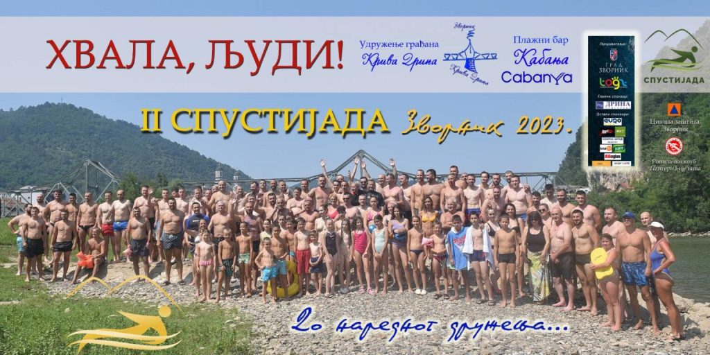 viber slika 2024 07 19 12 10 23 898 1536x768 1