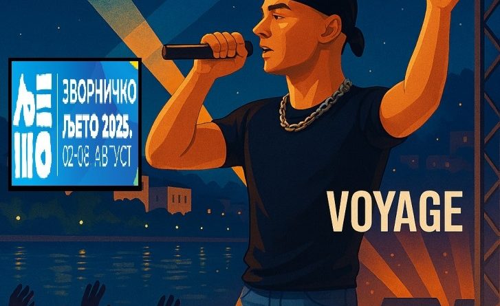 voyage 1
