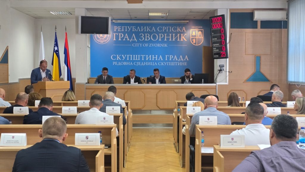 20250905 101956НАСЛОВНА