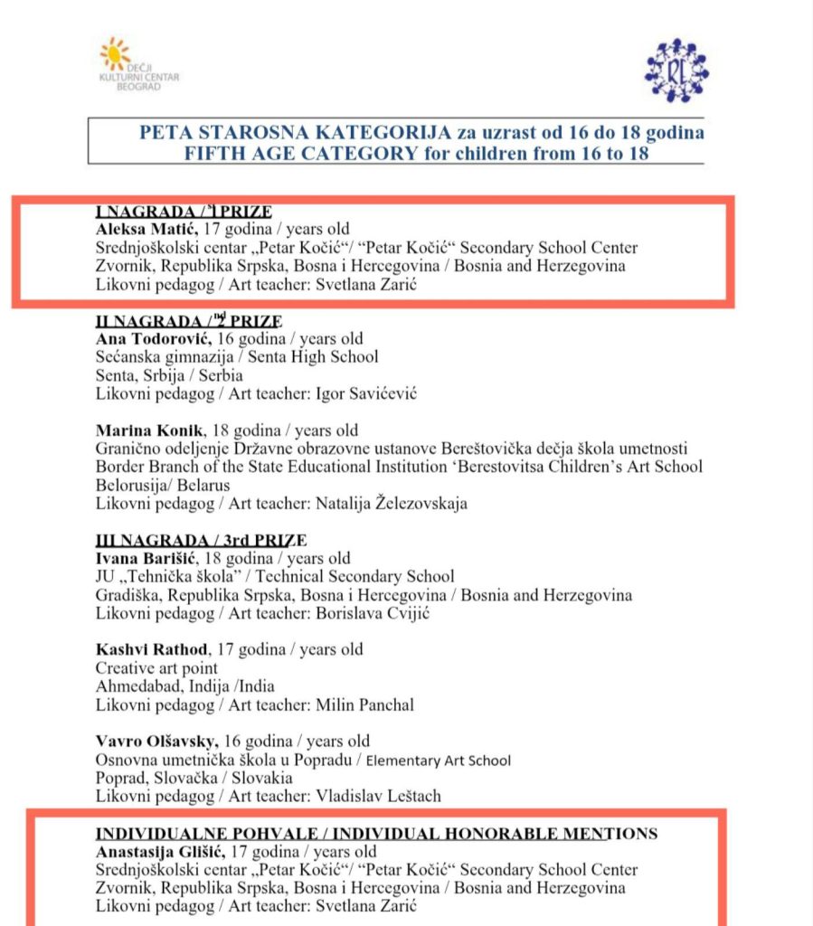 542163406 1359058786226374 4284447031663733362 n