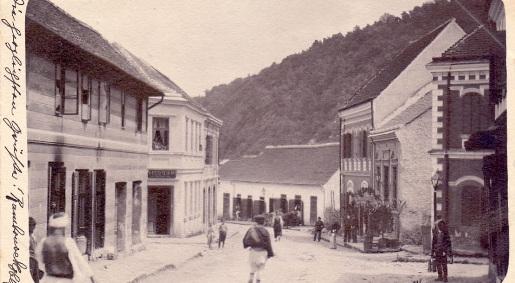 8. Дописница из 1900. године 1024x563 1