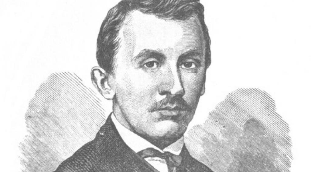 svetozar markovic 1