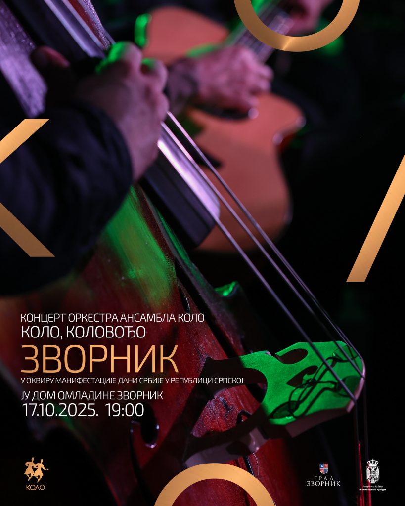 14.10.2025. Kolo najava koncerta