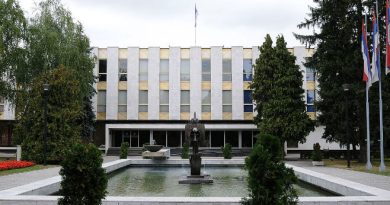 Данас двије посебне сједнице Народне скупштине Републике Српске