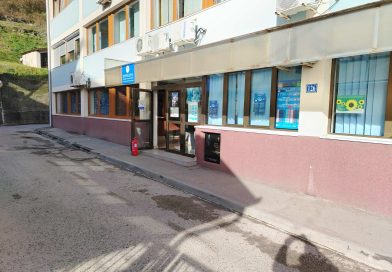 ПУ Зворник: Појачане мјере безбједности поводом предстојећих комеморативних и јавних скупова