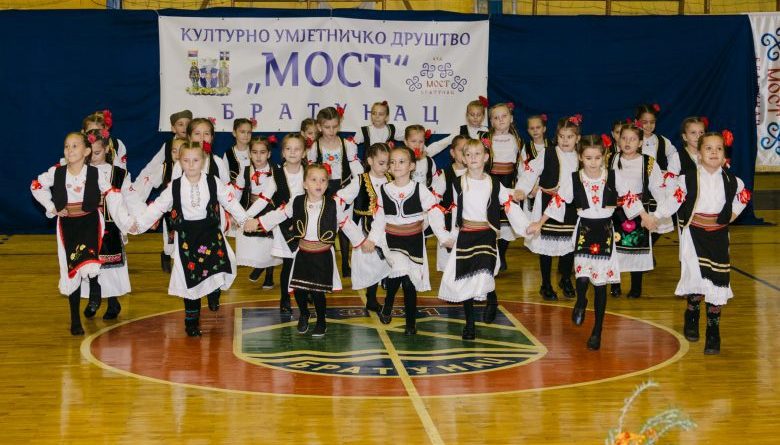 kud most god koncert 6 780x470 1