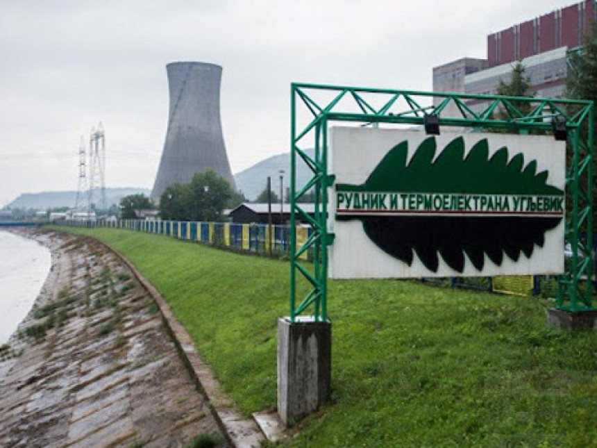 res 1763033290 podnesen zahtjev za stecaj rudnika i termoelektrane ugljevik video