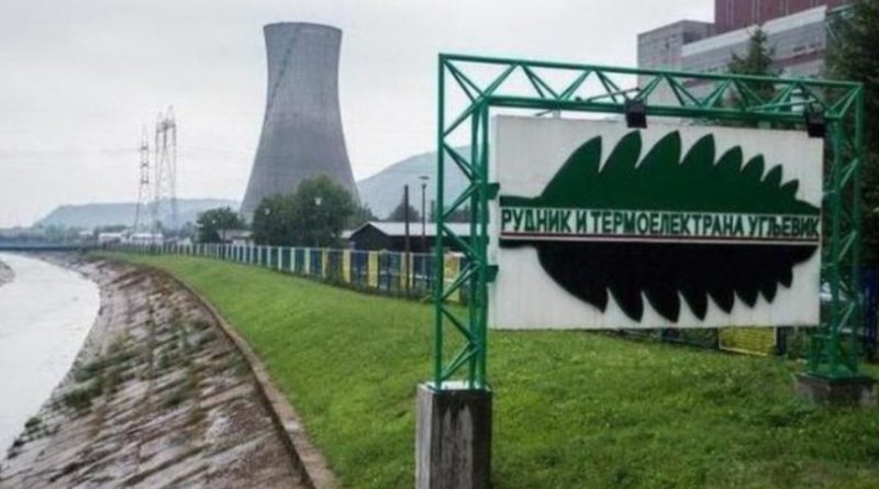 res 1764236904 termoelektrana u ugljeviku ponovo stala nema uglja