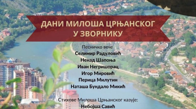 viber slika 1970 01 01 01 00 00 000