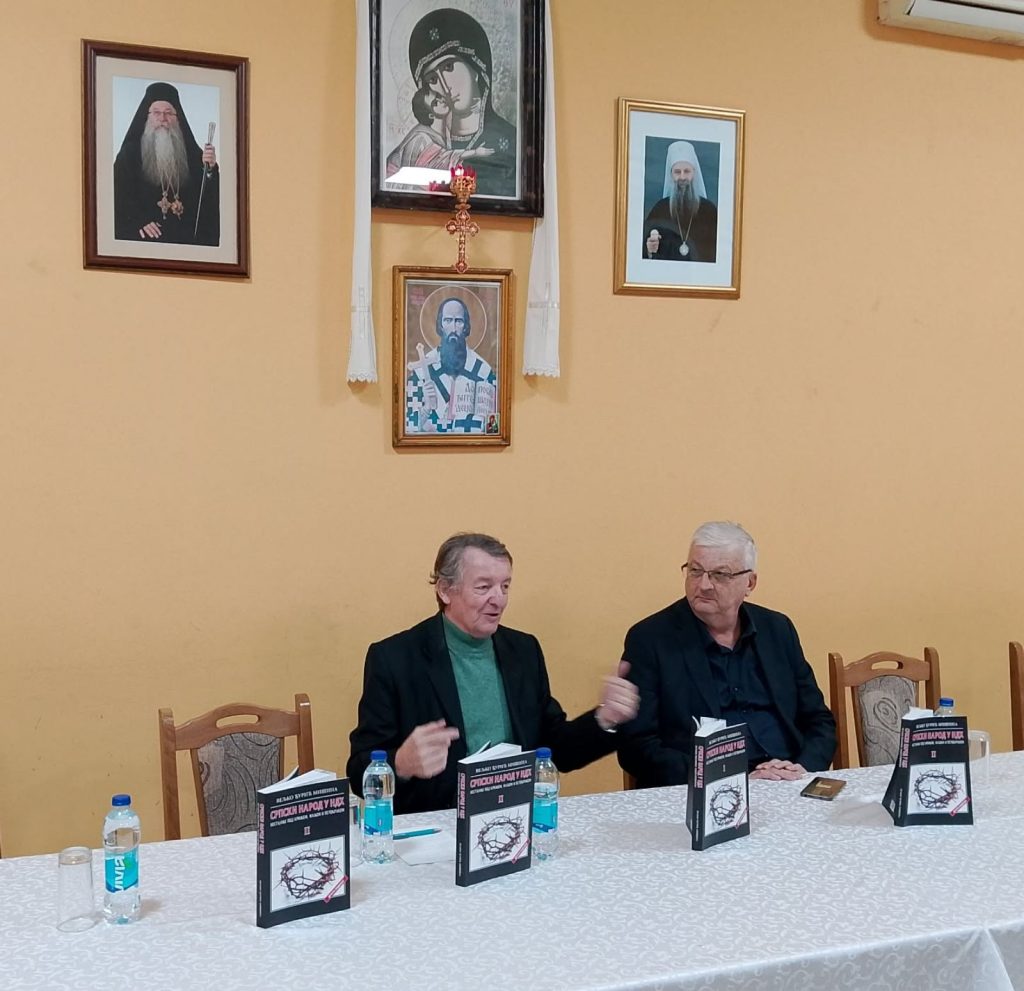 viber slika 2025 11 09 16 08 38 626