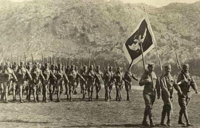 CRNA GORA vs JAPAN 6