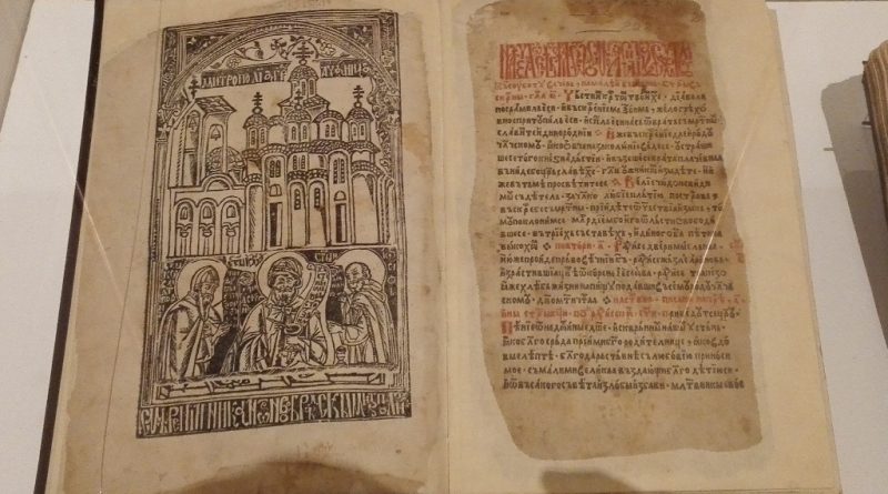 Oktoih petoglasnik Gracanicki