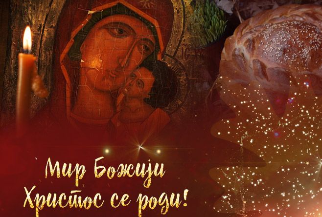 viber slika 2026 01 07 07 06 51 185