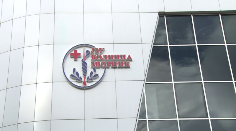 res 1769888090 zasto zvornik i dalje ceka zavrsetak novog bloka bolnice