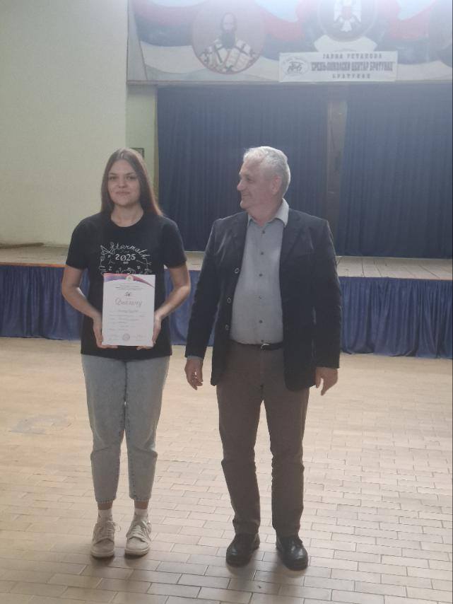 651053020 1429964705592240 4324189266957652457 n