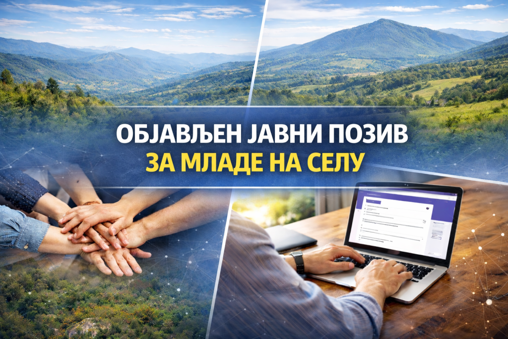 ChatGPT Image 30. мар 2026. 14 53 48