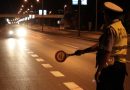 Три лица повријеђена у саобраћајној незгоди у Братунцу