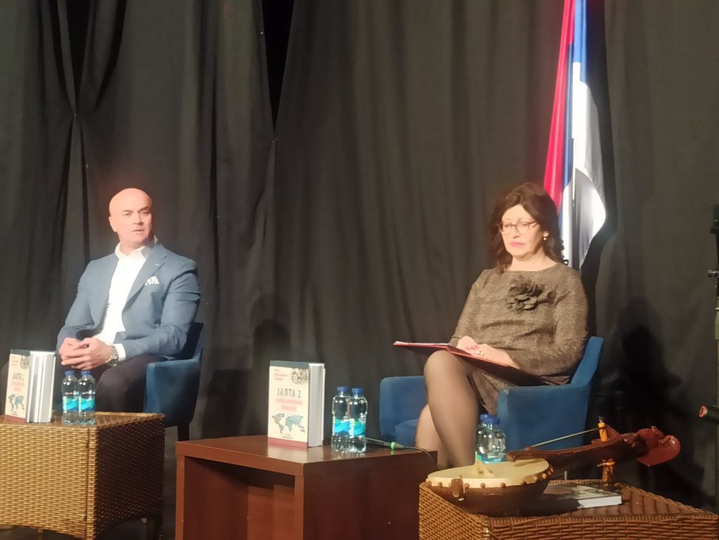 viber slika 2026 03 19 21 32 24 471