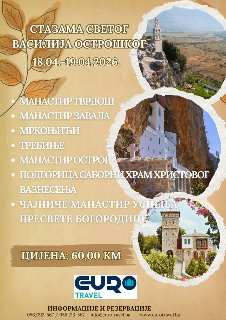 viber slika 2026 03 25 16 15 59 870