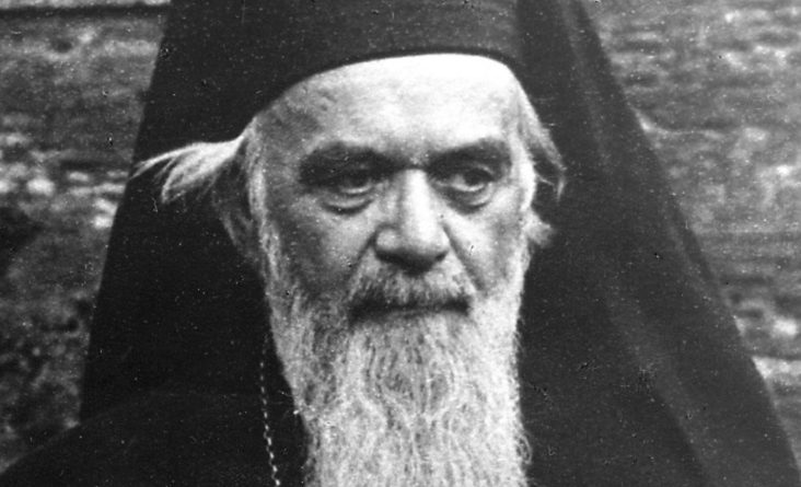 vladika nikolaj velimirovic