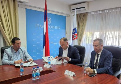 Регија Бирач удружује туристичку понуду – потписан споразум о сарадњи