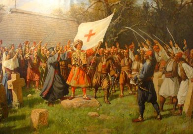 Догодило се на данашњи дан, 23. април