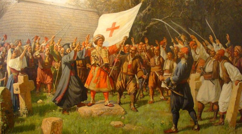 paja ustanak u takovu 1024x685 1