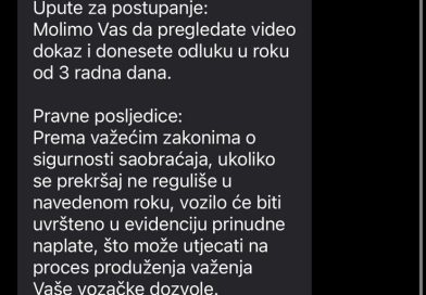 ИДДЕЕА БиХ: Упозорење грађанима о лажним порукама и злоупотреби имена агенције