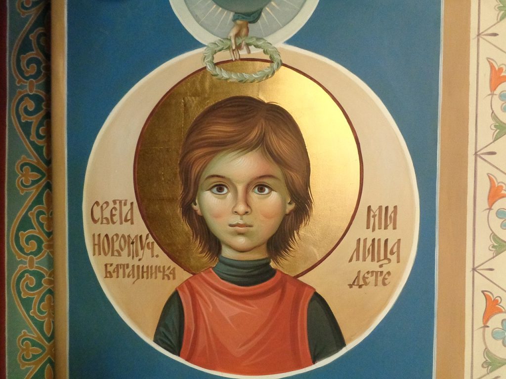 Свјетлопис живописа Милице Ракић у светој обитељи Ваведења Богородице на Сењаку у Биограду