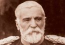 Догодило се на данашњи дан, 17. мај