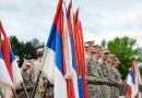 34 године од формирања ВРС; Живот за слободу српског народа дало више од 23.000 бораца