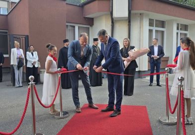 Зворник: Свечано отворена Умјетничка школа „Војин Комадина” (ФОТО)